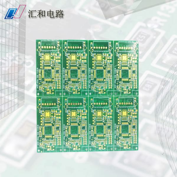 电子线路板的基本知识