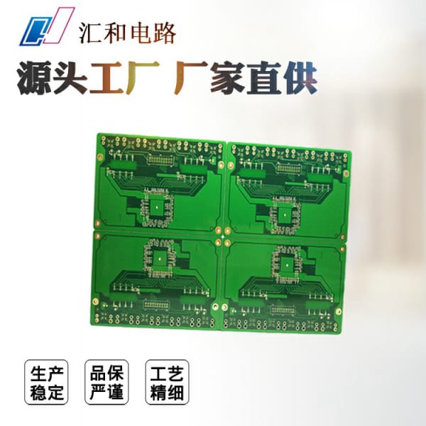 pcb过孔一般多大尺寸，pcb过孔一般多大合适？