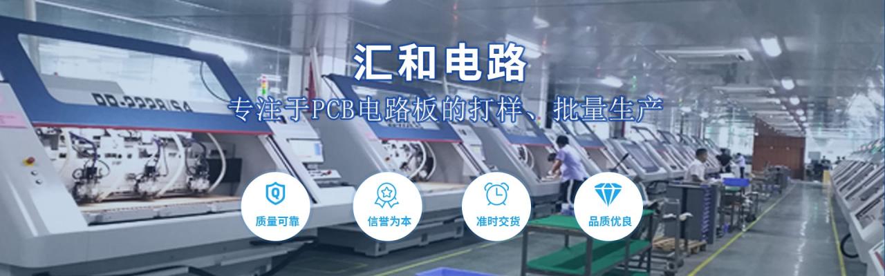 pcb过孔设计规范，pcb过孔怎么形成的？