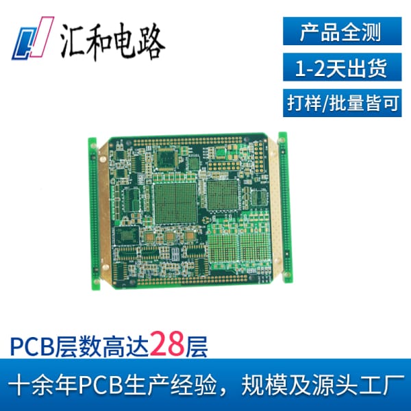 pcb封装库是什么意思，pcb库和封装库什么区别？