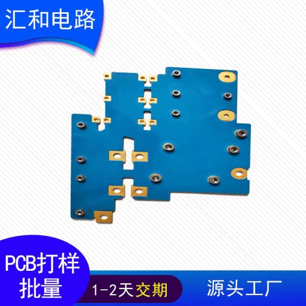 pcb材料fr4，pcb板fr4板材可以耐温多少？