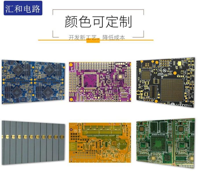 pcb用铜箔，pcb铜箔翘起原因与改善报告