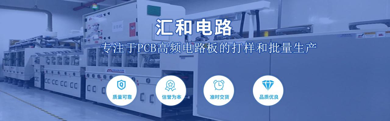 pcb布线线宽，pcb走线最小宽度和间距