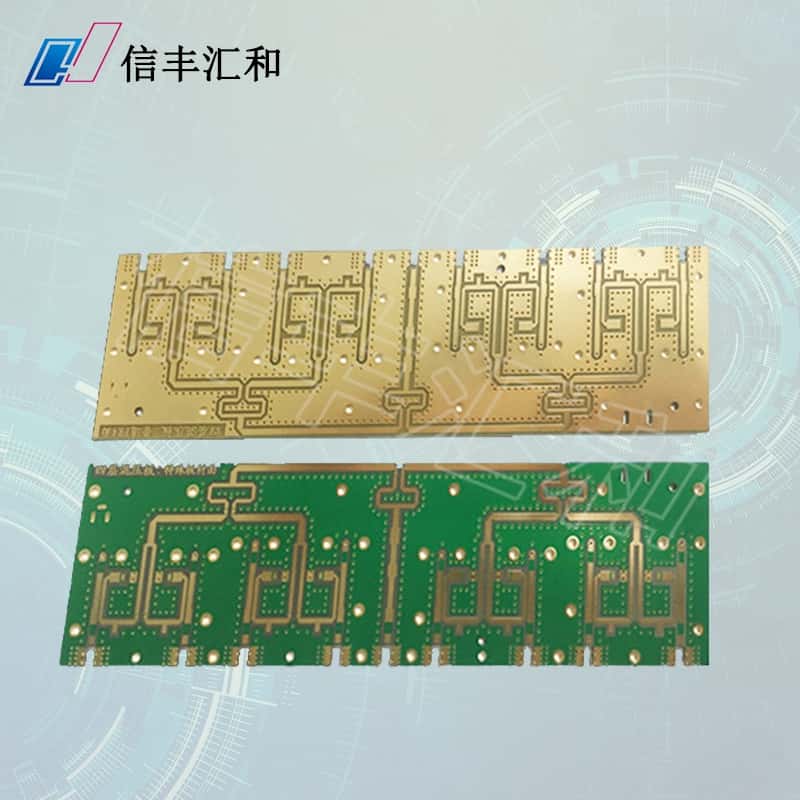温湿度传感器的电路接口及使用方法