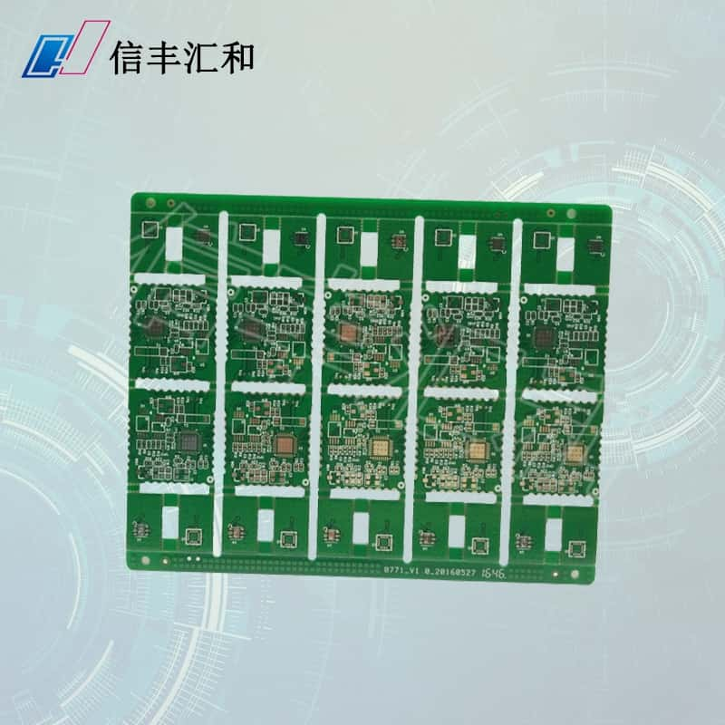 汽车线路板pcb加工流程