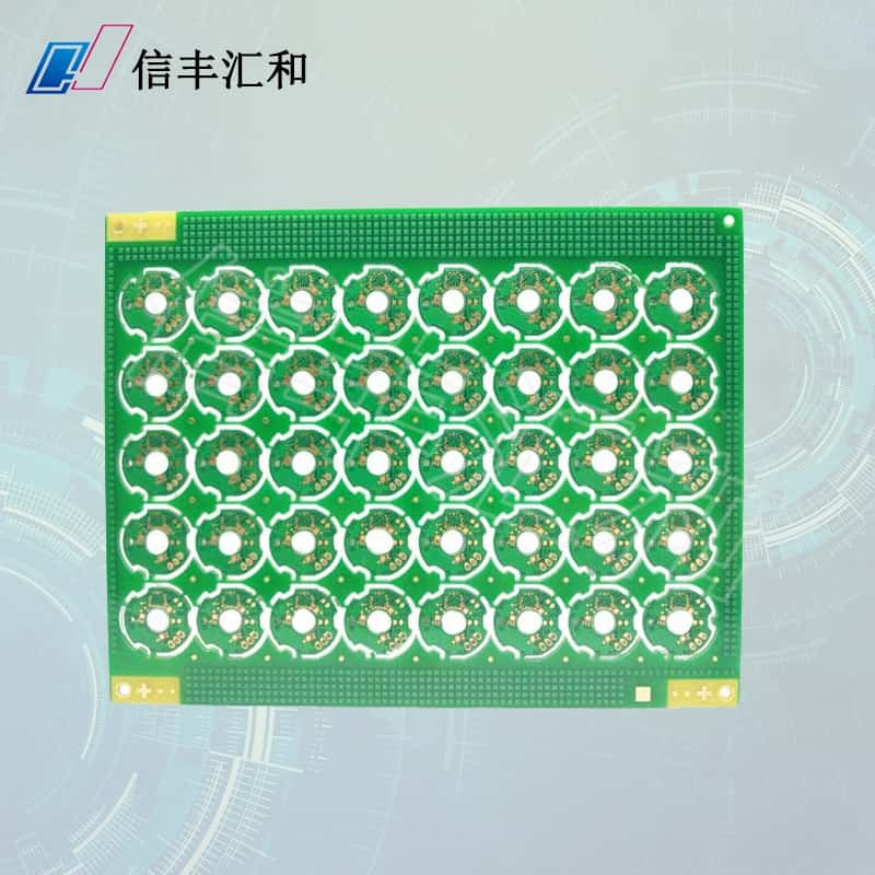 汽车线路板pcb加工流程