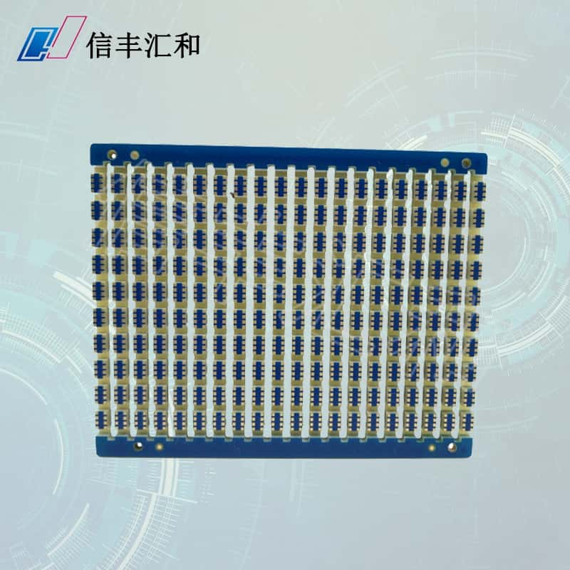 制作多层PCB板的工艺流程